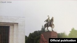 Проект памятника Манасу в центре Бишкека