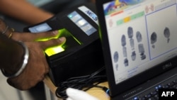 Сбор биометрических данных. Иллюстративное фото.