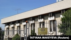 ბულგარეთის საელჩო მოსკოვში 