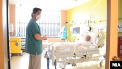 Илустрација