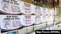 Posterë me mesazhe kundër vendimeve të Qeverisë së Kosovës janë parë në veri të Kosovës. 