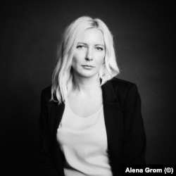 Алена Гром