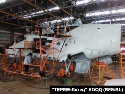 Ремонт на хеликоптер в завода на "ТЕРЕМ - Летец".