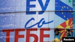 илустрација