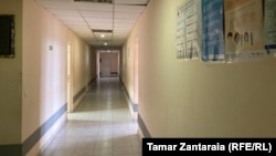 სენაკის ფსიქიკური ჯანმრთელობის ცენტრი