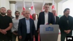 "ხალხის ძალა"