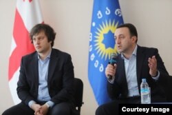 ირაკლი კობახიძე და ირაკლი ღარიბაშვილი