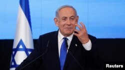 Биньямин Нетаньяху