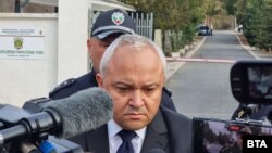 Иван Демерджиев