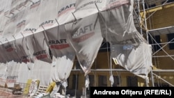 Colegiul Național de Artă „Dinu Lipatti”, căruia îi este arondat Liceul de Coregrafie „Floria Capsali”, este reabilitat în prezent.