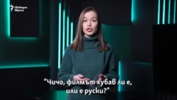 Как комунистическият режим уби Сашо Сладура заради вицове