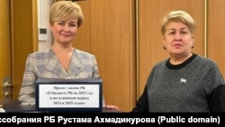 Иллюстративное фото