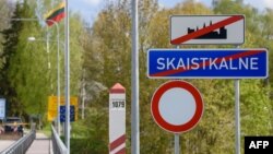 Границата между Латвия и Литва на 14 май, ден преди да бъде отворена отново