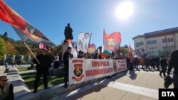 Протест на ВМРО-БНД во Благоевград по повод отворањето на македонскиот културен центар „Никола Вапцаров“.