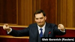Premierul Ucrainei, Oleksiy Honcharuk