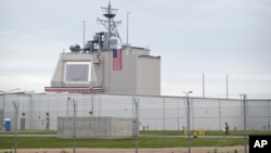 La baza militară de la Deveselu, în România, se află scutul antirachetă care face parte dintr-o rețea mai largă de apărare în regiune. (Fotografie de arhivă.)