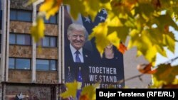 Приштина, Косово