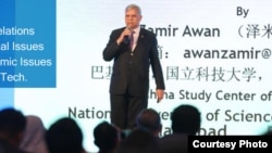 Замир Ахмед Аваан