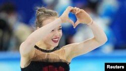 ანასტასია გუბანოვა