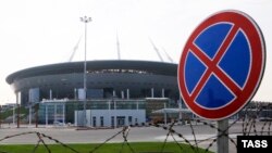 Зенит Арена, Петербург