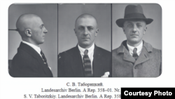 Сергей Таборицкий. Фото из его уголовного дела впервые опубликовано К.Д. Котельниковым.