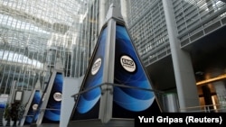 Selia e Bankës Botërore.