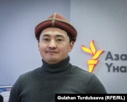 Улан Усойун