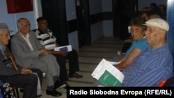 Илустрација.