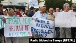 Граѓаните минатата година протестираат поради поскапувањето на струјата.
