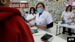 Мексико - Здравствени работници 