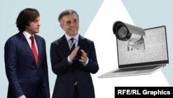 Ираклий Кобахидзе и Бидзина Иванишвили (коллаж)