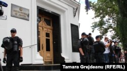 La Curtea Supremă de Justiţie