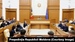 Ședința Consiliului Superior de Securitate din 20 ianuarie 2025