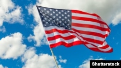 илустрација