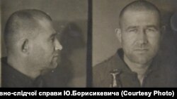 Особлива нарада НКВС СРСР засудила Борисикевича як «соціально небезпечного елемента» до 8 років виправно-трудових таборів