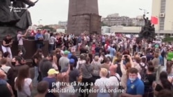 Protestatarii din Habarovsk: „Nu este normal să ne fie luat guvernatorul”