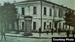Chișinăul interbelic: sediul poștei (Sursă: Biblioteca Națională a R. Moldova)