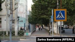 ცხინვალი