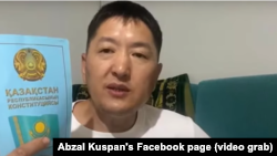 Куат Ахметов, автор youtube-канала «Til Maydani онлайн партиясы»