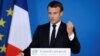 امانوئل مکرون