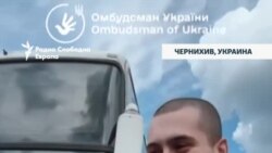 Прегратки и радост по руско - украинската размена на заробеници