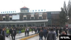 Фурудгоҳи шаҳри Душанбе