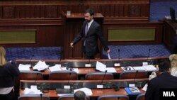 Продолжение на конститутивната седница на деветиот парламентарен состав