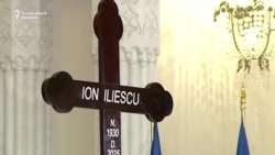 NO COMMENT Actuali și foști demnitari care au venit miercuri la catafalcul lui Iliescu