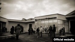 Pozorište "Jazavac"