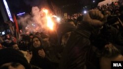 Протест на поддржувачите на ВМРО-ДПМНЕ пред ДИК на 17 декември 2016