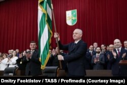 ბადრა გუნბა