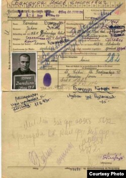Карта военнопленного лейтенанта Бандуры. Источник: ЦАМО.
