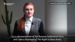 Maria Butina, Alleged Russian Agent