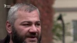 ზაზა სარალიძე ოჯახის უსაფრთხოებაზე ღელავს